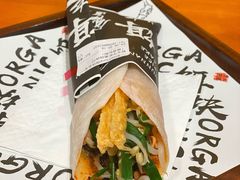-饵块食光·云南有机手作饵块