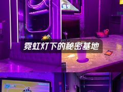 -星聚会KTV(中关村领展购物广场店)