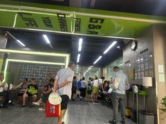 -齐岸健身(花园城店)