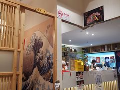 -龍二烧肉酒场(九亭店)