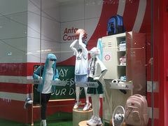 -天河城购物中心