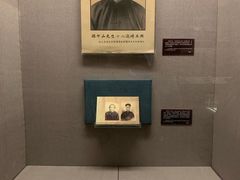 -上海孙中山故居纪念馆