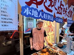 -靓靓蒸虾·头牌蒸虾(雪松路总店)