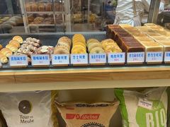 -红心闪闪面包牛奶公司(旺角星辰店)