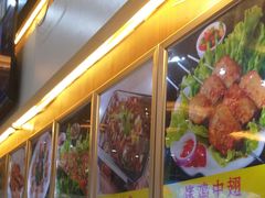 -覃记海鲜美食餐厅