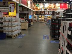 -麦德龙(京顺路商场店)