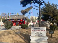 -西安市广仁寺