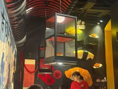 -古田居·特色寿司料理(骏欣中心店)