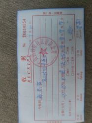 -俏妈咪月子会所