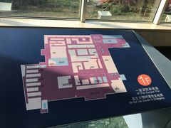 -天津市泰达医院