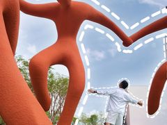 -深圳湾万象城(南山店)