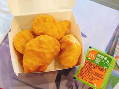 麦乐鸡-麦当劳(望京国际商业中心店)