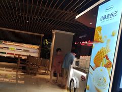 -东吴水韵(吴中店)