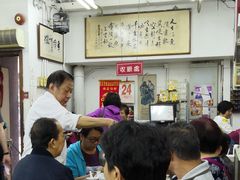 大堂-香港蓮香樓(中環店)