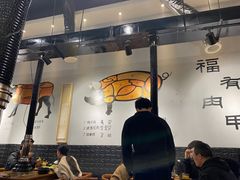 大堂-肉甲韩国木炭烤肉(新壹街1店)