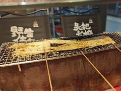 -生火火·小炉子炭烤(金楠天街总店)