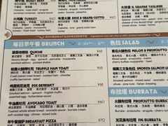 -Alimentari早午餐(安福路店)