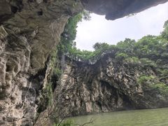 -天河潭旅游度假区