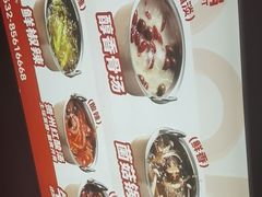 -龍歌自助小火锅(雨花台江南虹悦城店)