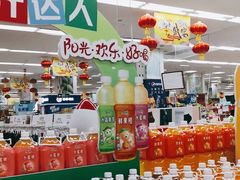 -京客隆超市(管庄店)