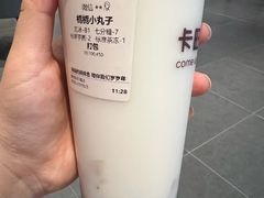 -卡旺卡(滁州乐彩城店)