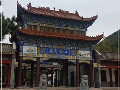 -荆紫仙山景区票务中心