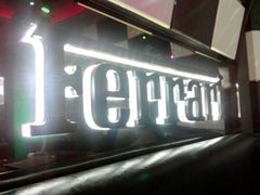 -泡沫BUbbLE量贩式KTV(金沙江路店)