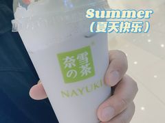 -奈雪的茶(凯德新都心店)
