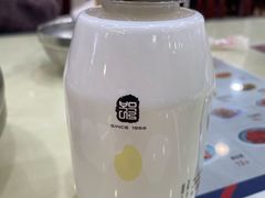 -服务大楼冷面(延大店)