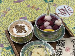 -宫事颐庭·老佛爷贵寿下午茶(颐和园店)