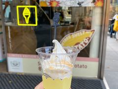 -OUR Bakery(三里屯太古里店)