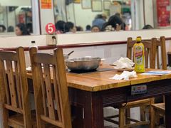 大堂-专业跳跳蛙·彭彭老铺(步行街店)