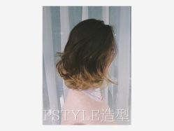 -P.STYLE 派斯造型
