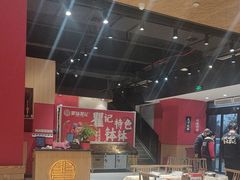 -聚味瞿记·龙虾堂(天元店)