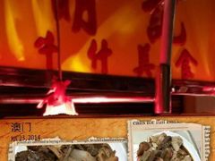 明记牛杂美食-明记牛杂(新马路分店)