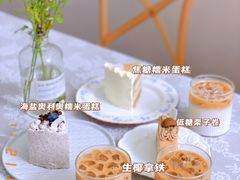 -LuluCake·路鹿蛋糕