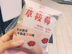 -全家便利店(金鱼胡同店)