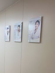 -杭州海亮医院 · 禾芸嘉医美中心