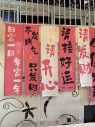 -丽时 Hair Salon
