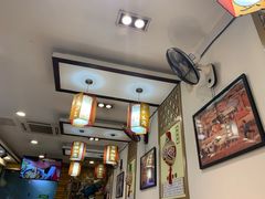 -福瑞记老孙头biangbiang面(新生路店)