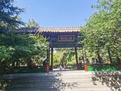 -黄帝陵
