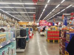 -麦德龙(镇江开发区店)