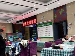 -紫光园(燕郊总店)