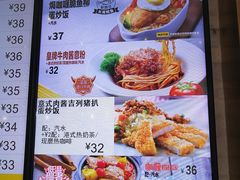 菜单-大家乐(广州番禺祈福店)