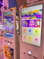 -卡通尼乐园(上海安亭店)
