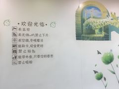 -全家便利店(广灵一路店)