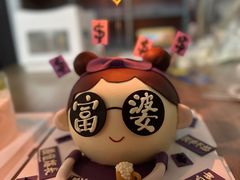 -玉见cake低糖蛋糕甜品台定制(河西店)