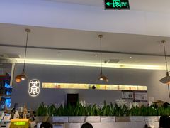 大堂-苦尽酒馆·川菜(鼓楼店)
