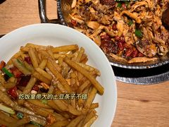 -吃饭皇帝大(解放西路店)