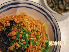 -食之六七·面(朝阳大悦城店)